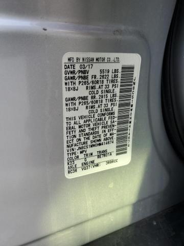 Photo 10 from auction – 2017 INFINITI QX70 with VIN JN8CS1MW0HM414674