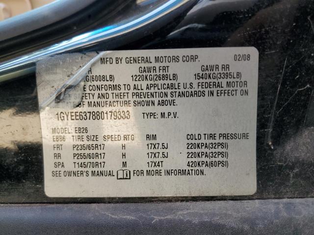 Photo 10 from auction – 2008 CADILLAC SRX with VIN 1GYEE637880179333