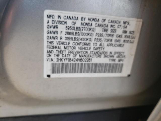 Photo 10 from auction – 2004 HONDA PILOT EX with VIN 2HKYF18424H602261