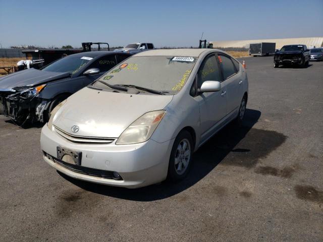 Photo 2 from auction – 2004 TOYOTA PRIUS with VIN JTDKB20UX40116703