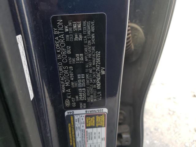 Photo 10 from auction – 2017 KIA SPORTAGE E with VIN KNDPN3AC7H7266192