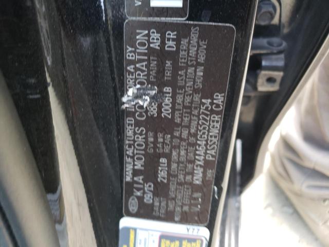 Photo 10 from auction – 2016 KIA FORTE LX with VIN KNAFX4A64G5522754
