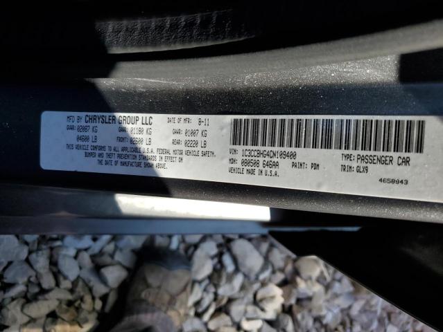 Photo 10 from auction – 2012 CHRYSLER 200 S with VIN 1C3CCBHG4CN109400
