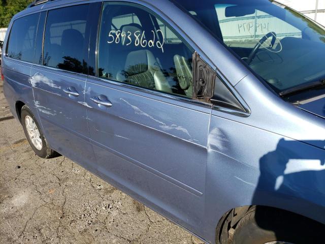 Photo 9 from auction – 2008 HONDA ODYSSEY EX with VIN 5FNRL38638B045410