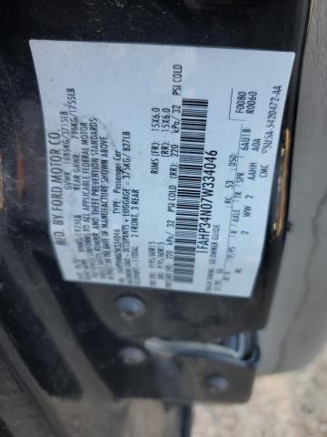 Photo 10 from auction – 2007 FORD FOCUS ZX4 with VIN 1FAHP34N07W334046