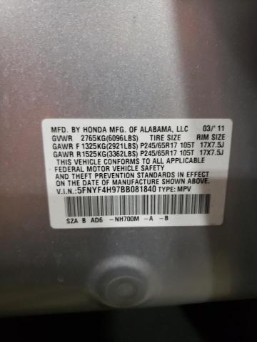 Photo 10 from auction – 2011 HONDA PILOT TOUR with VIN 5FNYF4H97BB081840