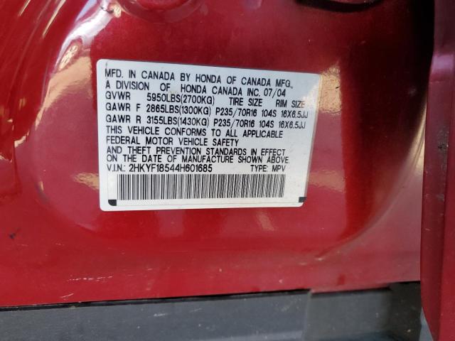 Photo 10 from auction – 2004 HONDA PILOT EXL with VIN 2HKYF18544H601685