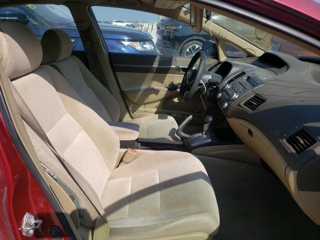 Photo 5 from auction – 2007 HONDA CIVIC EX with VIN 2HGFA168X7H507411