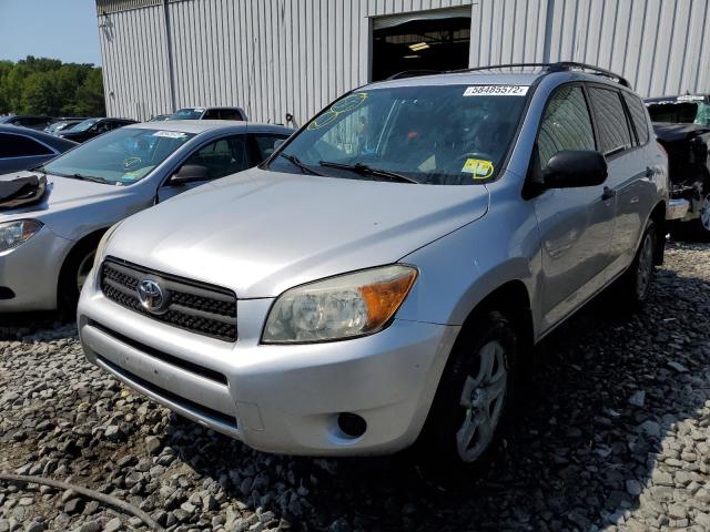 Zdjęcie 2 z aukcji – 2008 TOYOTA RAV4 z VIN JTMBD33V785204928