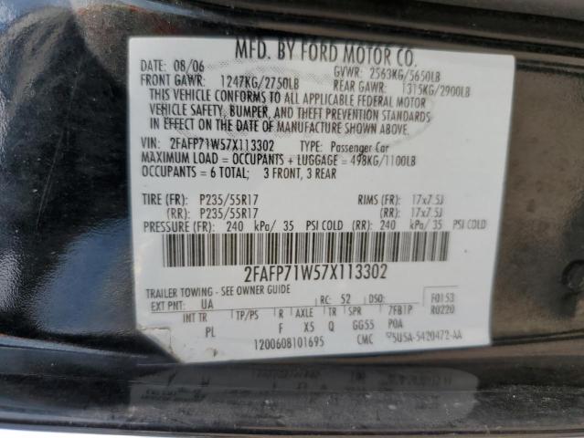 Photo 10 from auction – 2007 FORD CROWN VICT with VIN 2FAFP71W57X113302