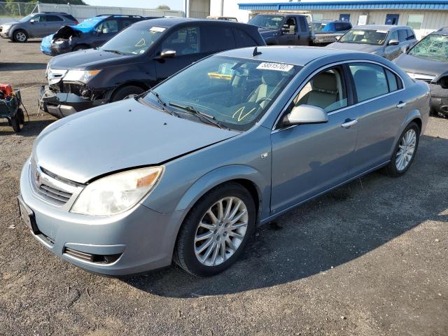 Photo 2 from auction – 2009 SATURN AURA XR with VIN 1G8ZX57739F200328