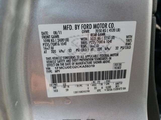 Photo 10 from auction – 2012 FORD ESCAPE LIM with VIN 1FMCU0EG2CKA59319