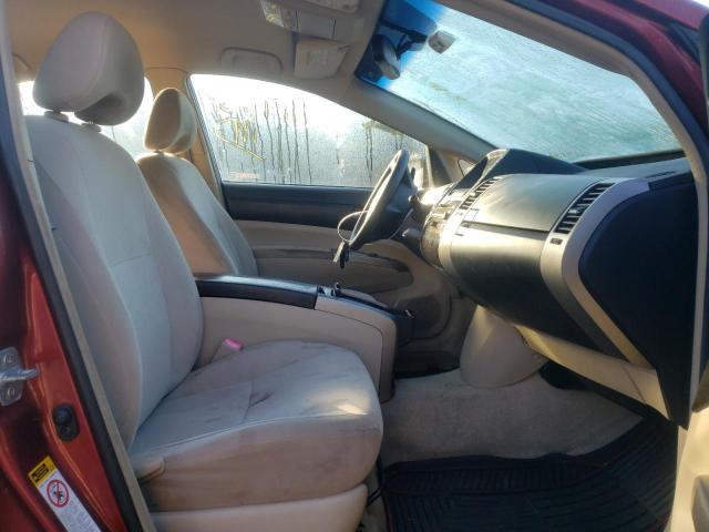 Photo 5 from auction – 2005 TOYOTA PRIUS with VIN JTDKB20U753005963
