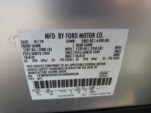 Photo 10 from auction – 2019 FORD EXPLORER X with VIN 1FM5K8D81KGB00029