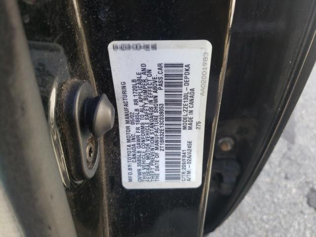 Photo 10 from auction – 2003 TOYOTA COROLLA CE with VIN 2T1BR32E13C039053