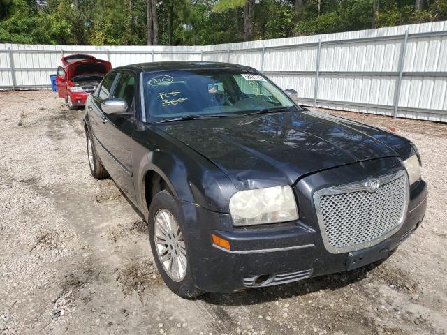 CHRYSLER 300 TOURIN 2010 with VIN 2C3CA5CVXAH275844 - Photo from auction