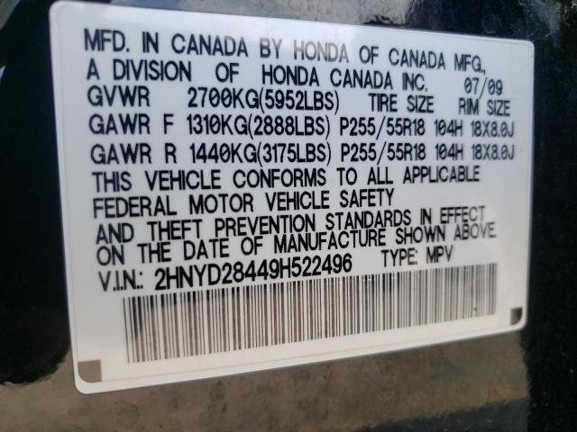 Photo 10 from auction – 2009 ACURA MDX TECHNO with VIN 2HNYD28449H522496