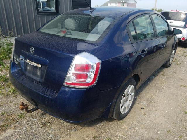 Photo 4 from auction – 2008 NISSAN SENTRA 2.0 with VIN 3N1AB61E98L736576