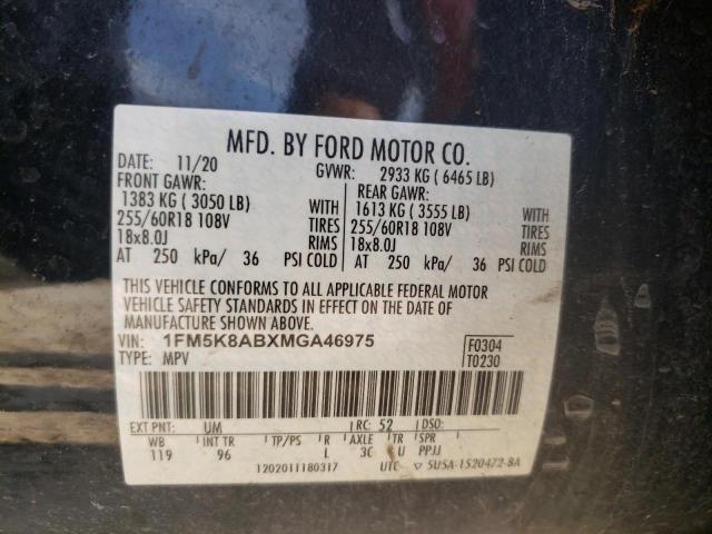 Photo 10 from auction – 2021 FORD EXPLORER P with VIN 1FM5K8ABXMGA46975