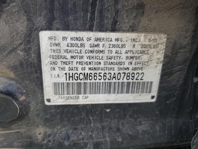 Photo 10 from auction – 2003 HONDA ACCORD EX with VIN 1HGCM66563A078922