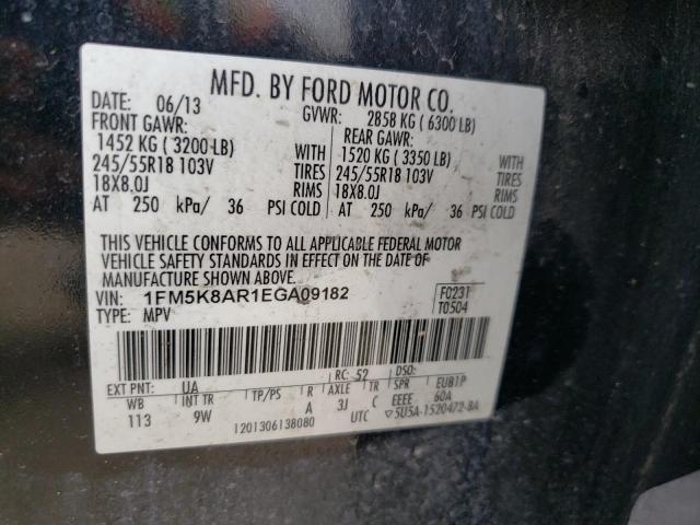 Photo 10 from auction – 2014 FORD EXPLORER P with VIN 1FM5K8AR1EGA09182