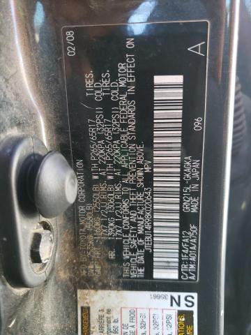 Photo 10 from auction – 2008 TOYOTA 4RUNNER SR with VIN JTEBU14R98K020643