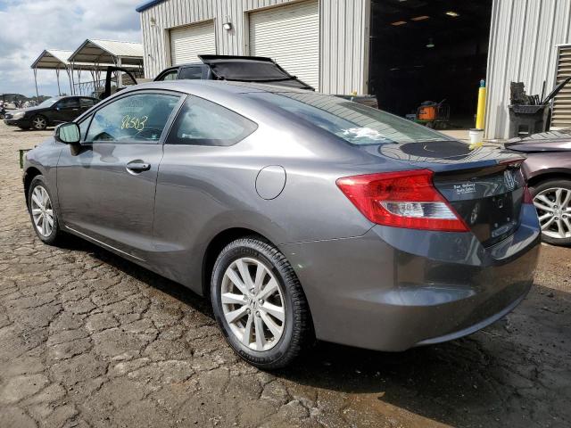 Photo 3 from auction – 2012 HONDA CIVIC EX with VIN 2HGFG3B87CH548346