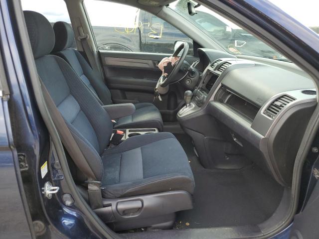 Photo 5 from auction – 2007 HONDA CR-V EX with VIN JHLRE48517C047677