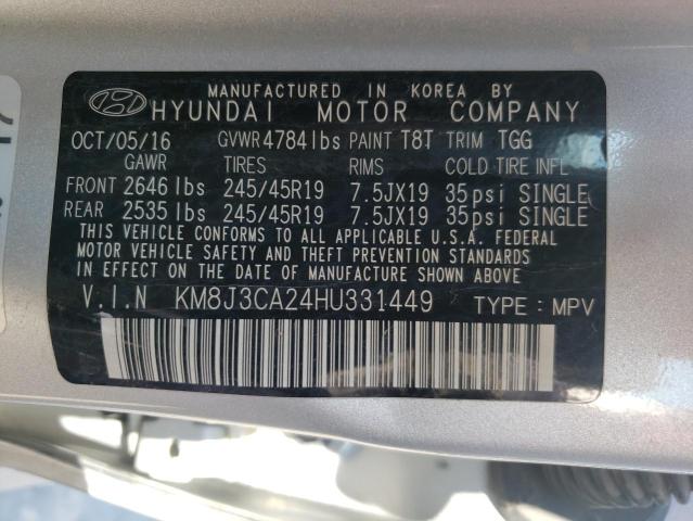 Photo 10 from auction – 2017 HYUNDAI TUCSON LIM with VIN KM8J3CA24HU331449