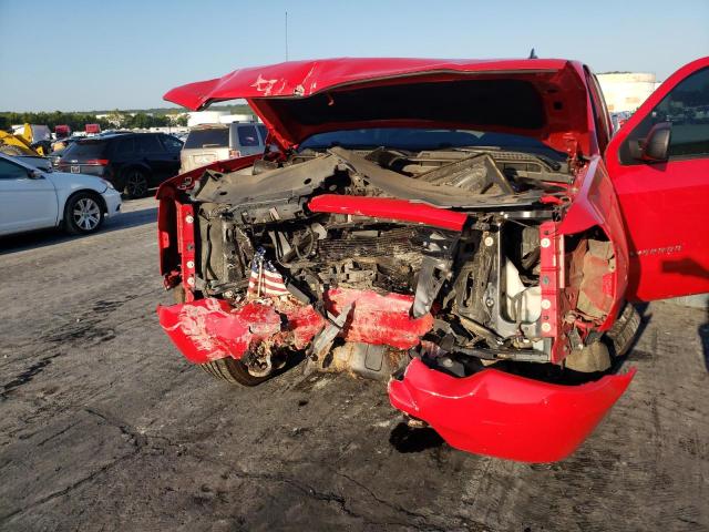 Photo 9 from auction – 2016 CHEVROLET SILVERADO with VIN 1GCVKPEC6GZ276569