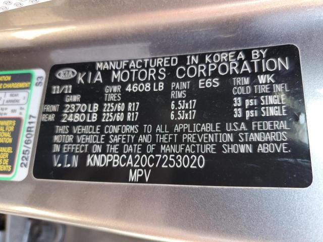 Photo 10 from auction – 2012 KIA SPORTAGE L with VIN KNDPBCA20C7253020