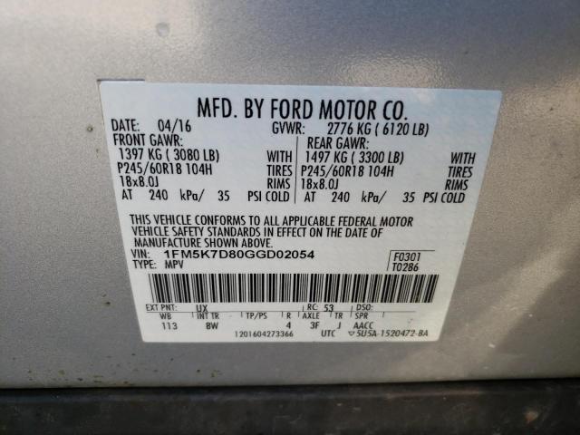 Photo 10 from auction – 2016 FORD EXPLORER X with VIN 1FM5K7D80GGD02054