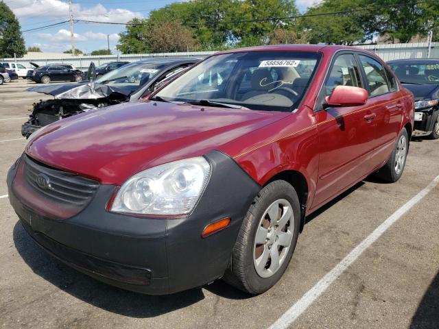 Photo 2 from auction – 2008 KIA OPTIMA LX with VIN KNAGE123185254910