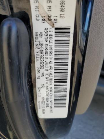 Photo 10 from auction – 2006 JEEP COMMANDER with VIN 1J8HG48K96C282960