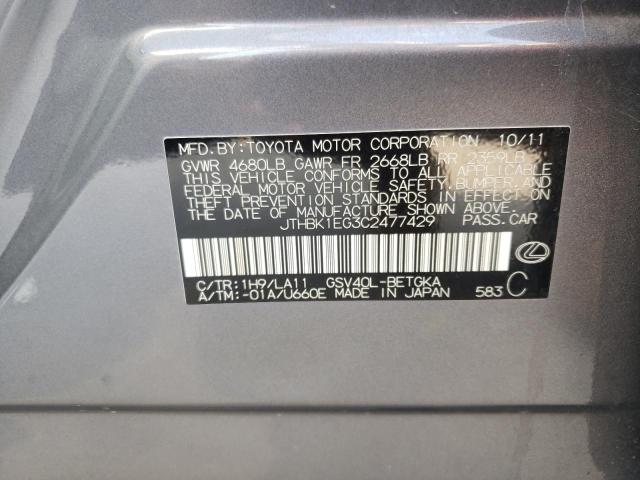 Photo 10 from auction – 2012 LEXUS ES 350 with VIN JTHBK1EG3C2477429