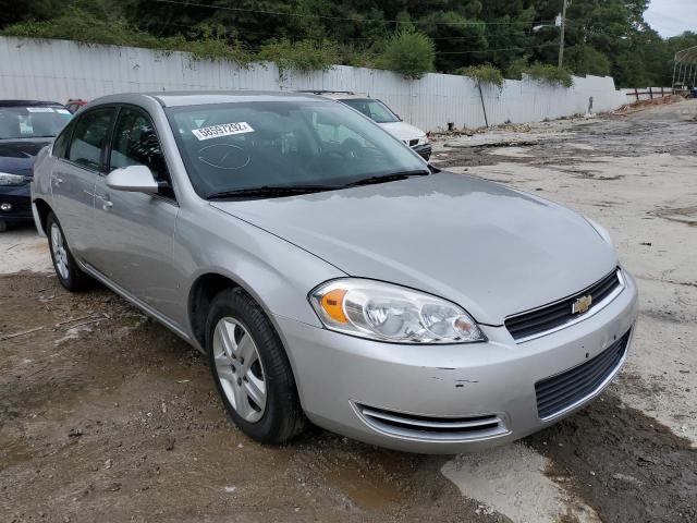 CHEVROLET IMPALA LS 2008 with VIN 2G1WB58KX89119546 - Photo from auction