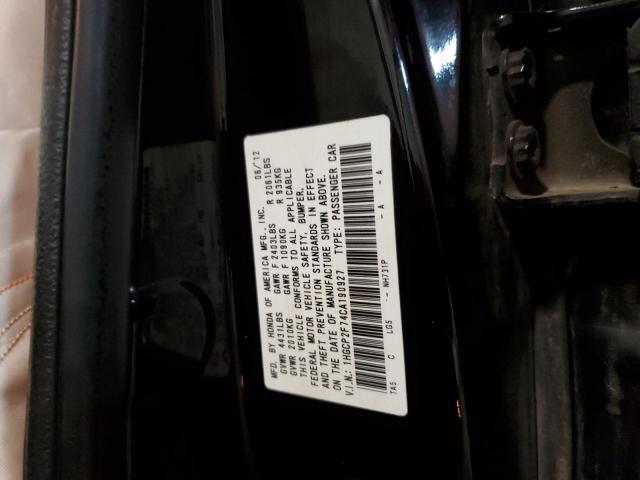 Photo 10 from auction – 2012 HONDA ACCORD EX with VIN 1HGCP2F74CA190927