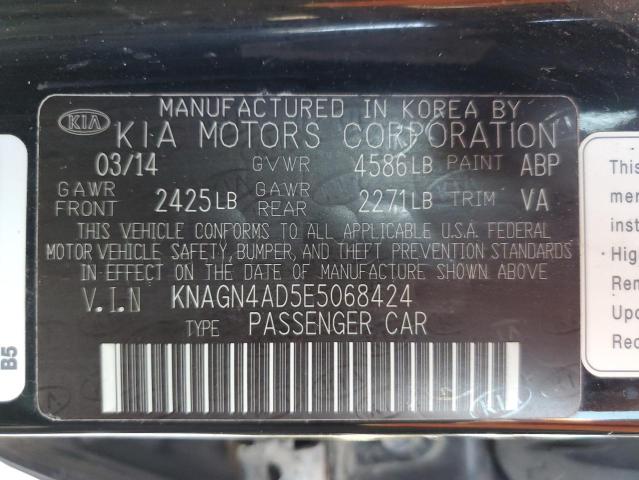 Фото 10 с аукциона – 2014 KIA OPTIMA HYB с VIN KNAGN4AD5E5068424