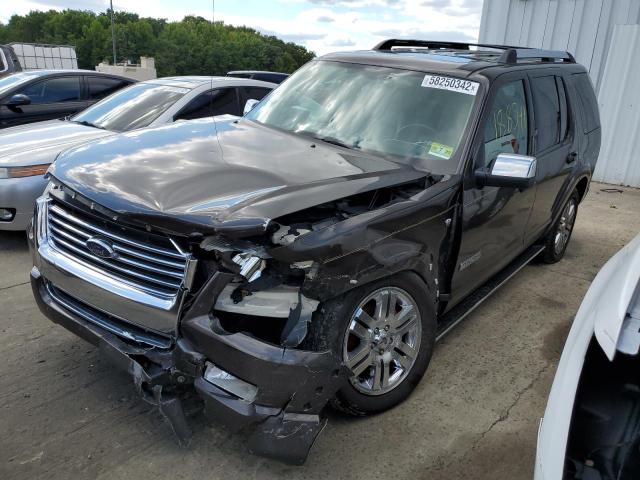 Photo 2 from auction – 2007 FORD EXPLORER L with VIN 1FMEU75817UA83924