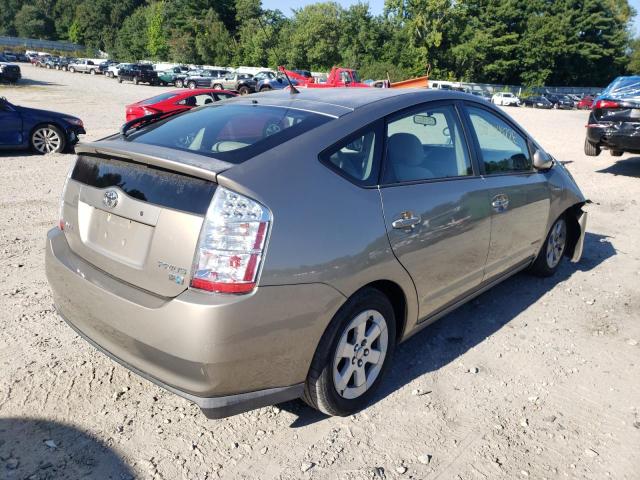 Photo 4 from auction – 2007 TOYOTA PRIUS with VIN JTDKB20U977586149