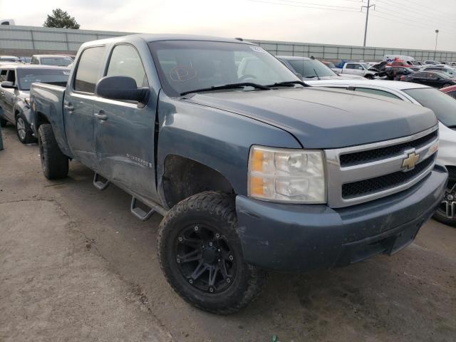 CHEVROLET SILVERADO 2008 with VIN 2GCEK13C481243998 - Photo from auction