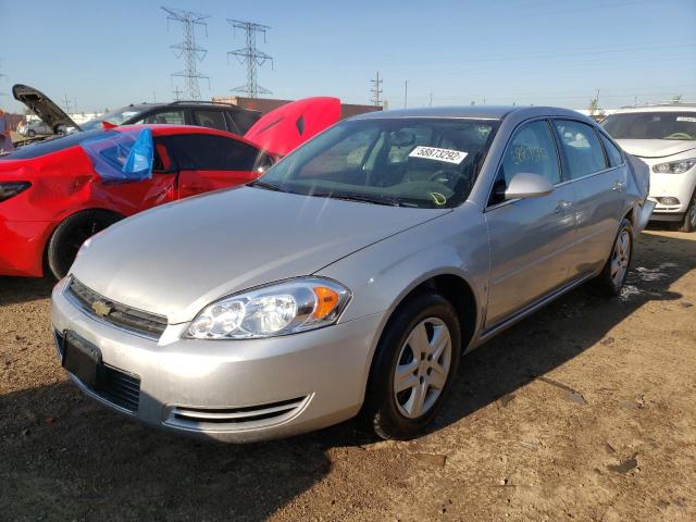 Photo 2 from auction – 2007 CHEVROLET IMPALA LS with VIN 2G1WB58K579412639