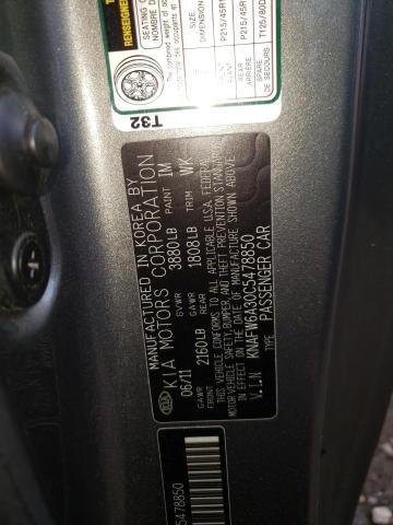 Photo 10 from auction – 2012 KIA FORTE SX with VIN KNAFW6A30C5478850