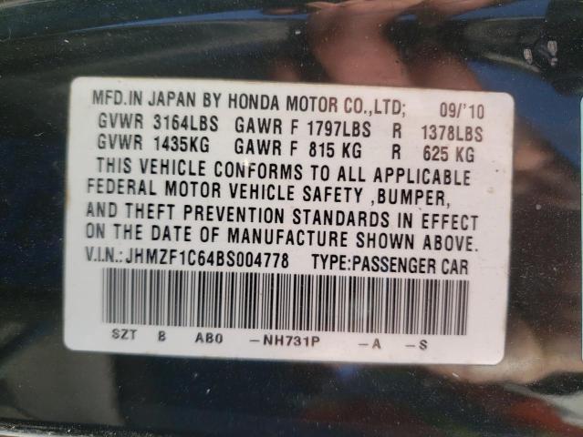 Photo 10 from auction – 2011 HONDA CR-Z EX with VIN JHMZF1C64BS004778