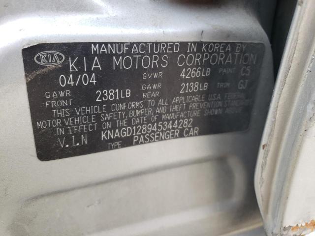 Photo 10 from auction – 2004 KIA OPTIMA LX with VIN KNAGD128945344282