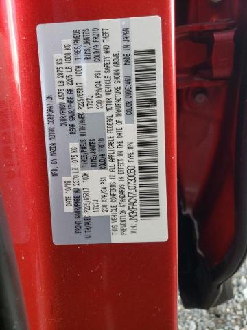 Photo 10 from auction – 2020 MAZDA CX-5 TOURI with VIN JM3KFACM7L0730060