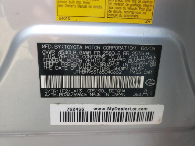 Photo 10 from auction – 2006 LEXUS GS 300 with VIN JTHBH96S165040662