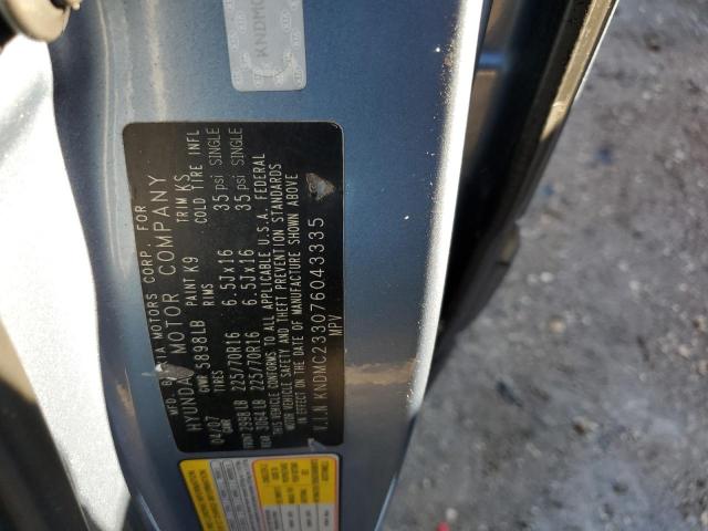 Photo 10 from auction – 2007 HYUNDAI ENTOURAGE with VIN KNDMC233076043335