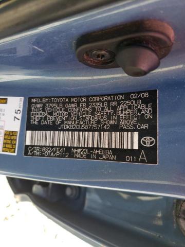 Photo 10 from auction – 2008 TOYOTA PRIUS with VIN JTDKB20U587757142