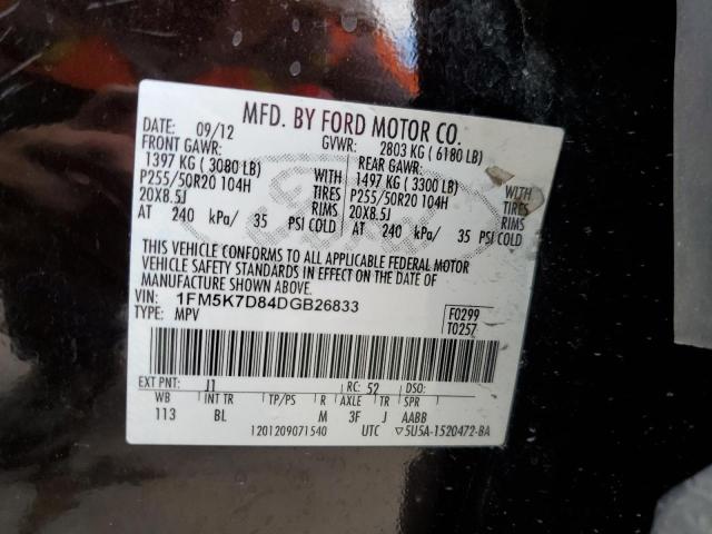 Photo 10 from auction – 2013 FORD EXPLORER X with VIN 1FM5K7D84DGB26833